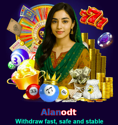 Alanodt game app for Pakistan players