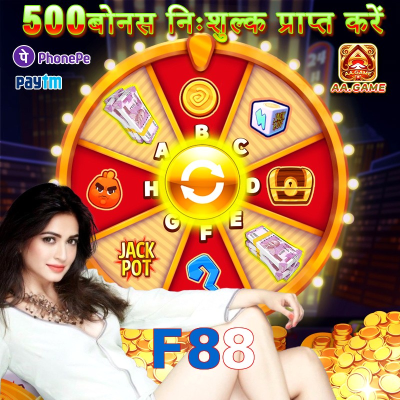 F88